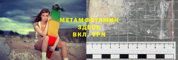 spice Иннополис