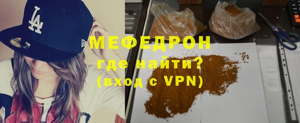 не бодяженный Инсар