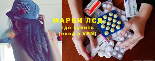 spice Иннополис