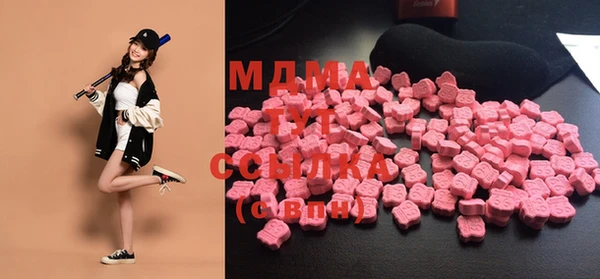 не бодяженный Инсар