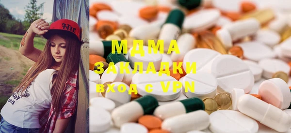 spice Иннополис