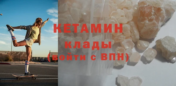 не бодяженный Инсар