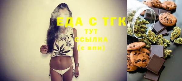 не бодяженный Инсар