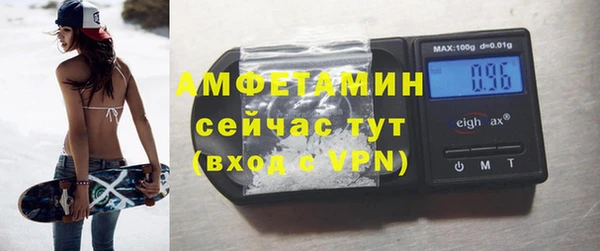 не бодяженный Инсар