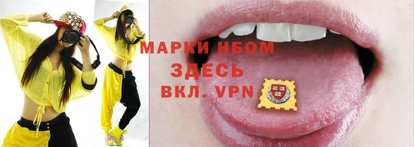spice Иннополис