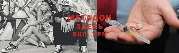 spice Иннополис