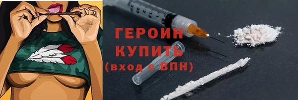 не бодяженный Инсар