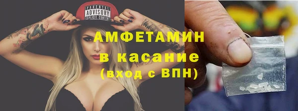 гашиш Инта
