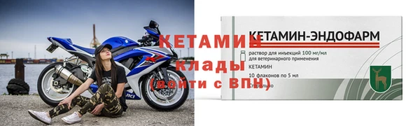 гашиш Инта