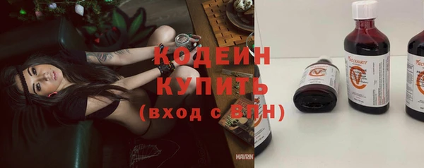 spice Иннополис