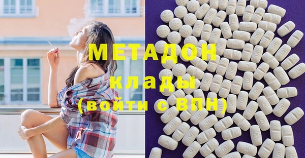 кокс Каменка