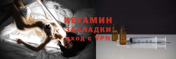 spice Иннополис