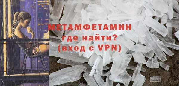 гашиш Инта