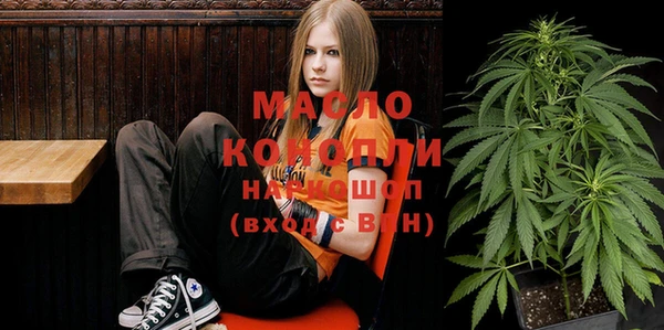 spice Иннополис