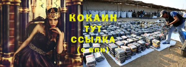 spice Иннополис