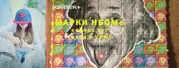 spice Иннополис