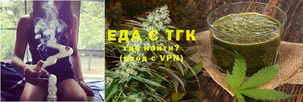 MDMA Каменск-Шахтинский
