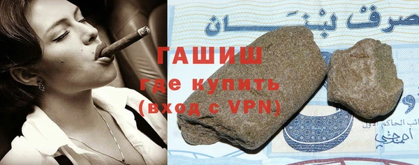 spice Иннополис