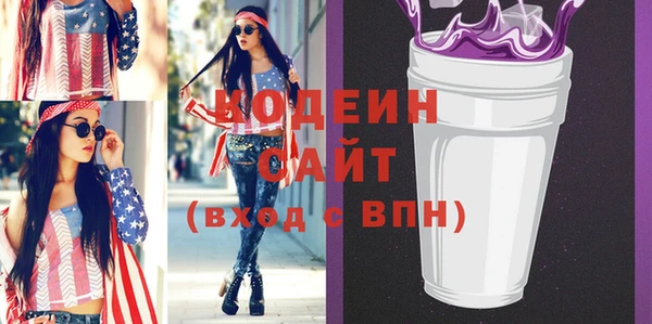 spice Иннополис