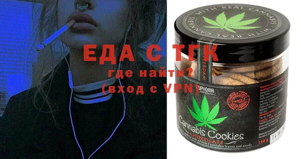 не бодяженный Инсар
