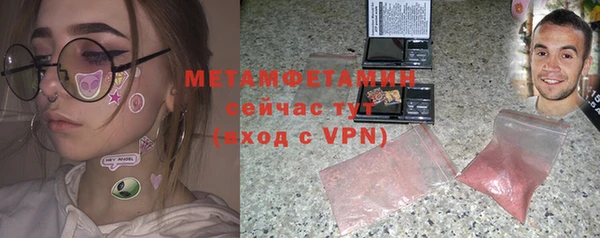 spice Иннополис