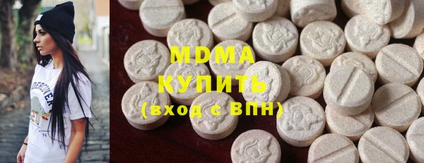 гашиш Инта