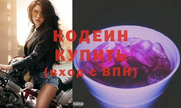 spice Иннополис
