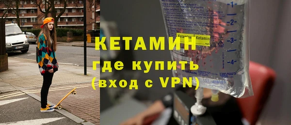 не бодяженный Инсар