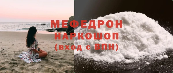 гашиш Инта
