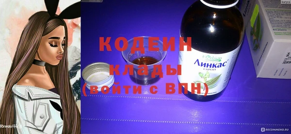spice Иннополис