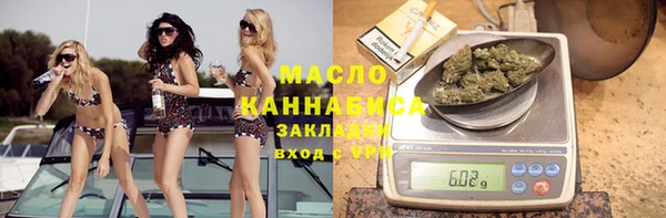 гашиш Инта