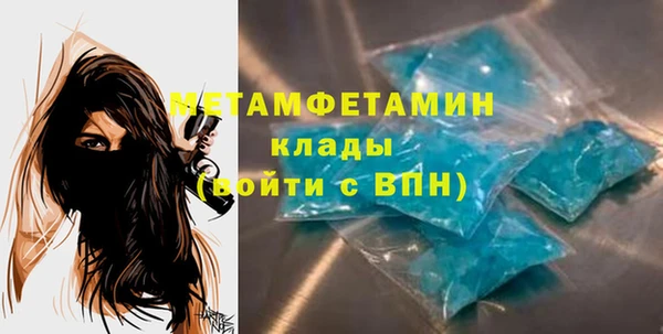 не бодяженный Инсар