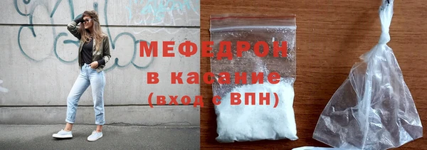 spice Иннополис