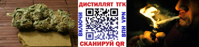 Купить закладки  Белокуриха  ТГК гашишное масло 